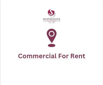 St Jean, Quatre Bornes – Commercial Space For Rent