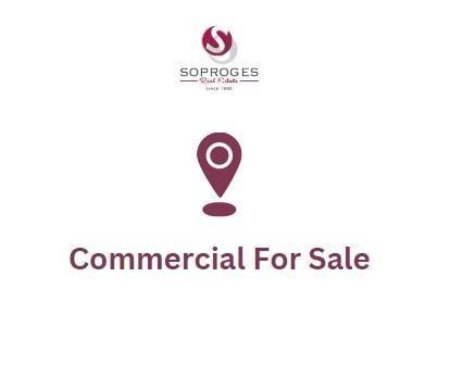 Curepipe – Commercial Space