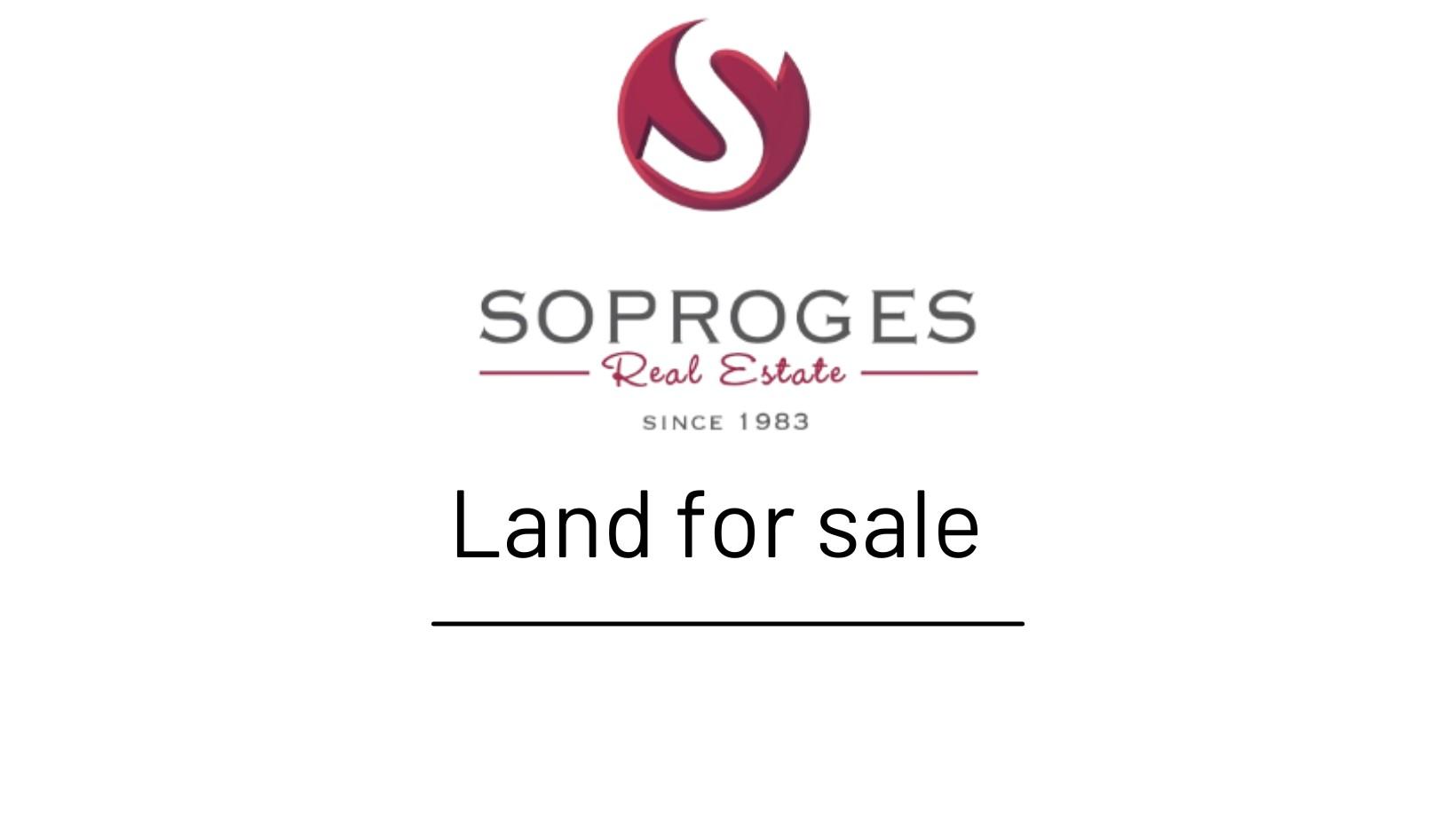 Quatre Bornes Sir Virgil Naz Avenue Residential Land Soproges